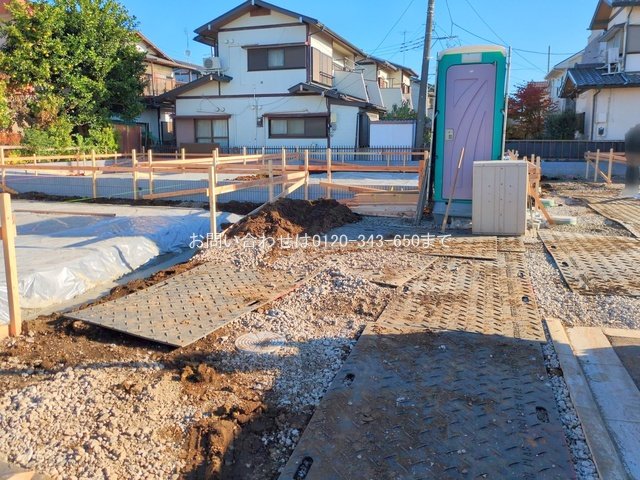 撮影日(2025-11-12 00:00:00)