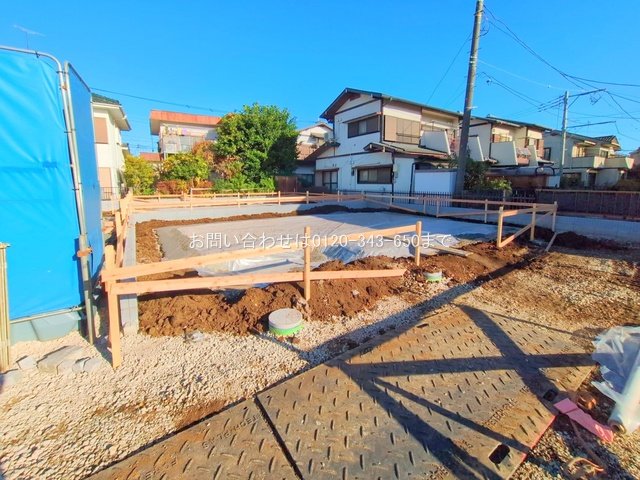 相模原市相南 3号棟