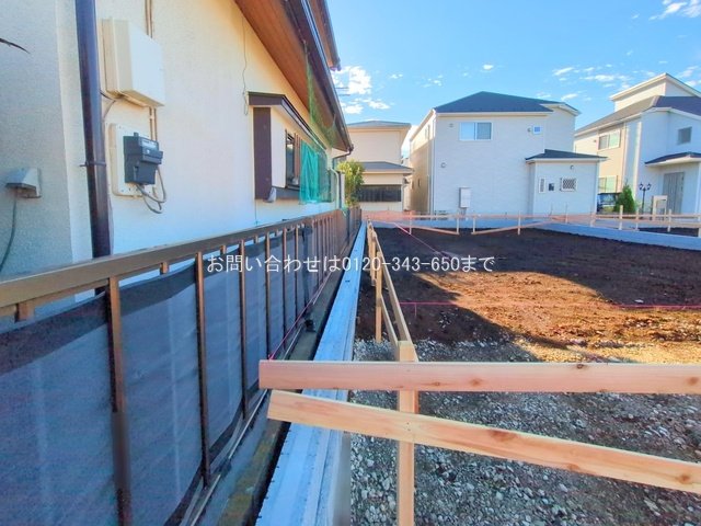 撮影日(2025-11-12 00:00:00)