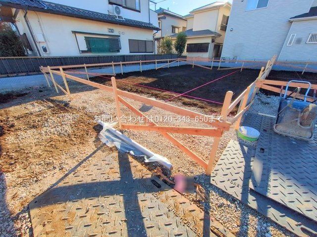 相模原市相南 4号棟