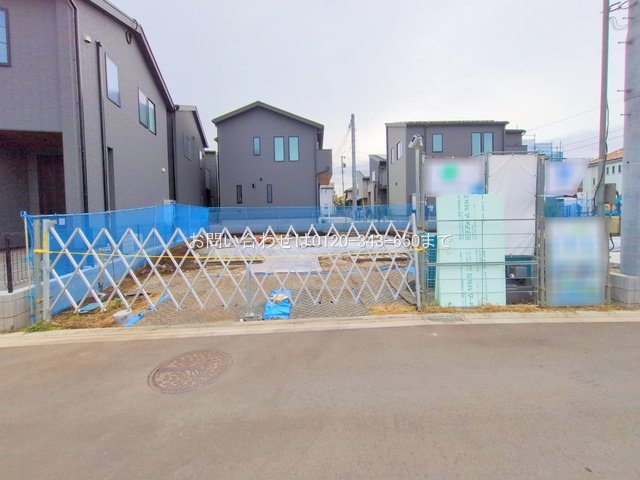 撮影日(2025-11-13 00:00:00)