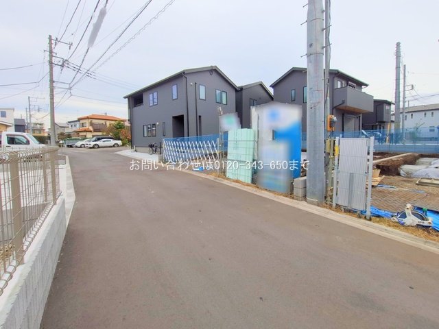 撮影日(2025-11-13 00:00:00)