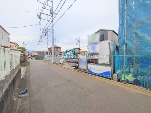 撮影日(2025-11-13 00:00:00)