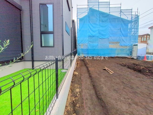 撮影日(2025-11-13 00:00:00)