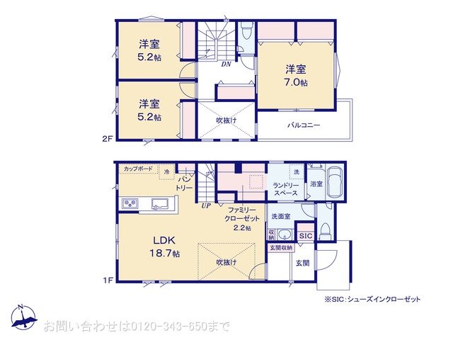 相模原市中央区淵野辺本町3丁目 No.10