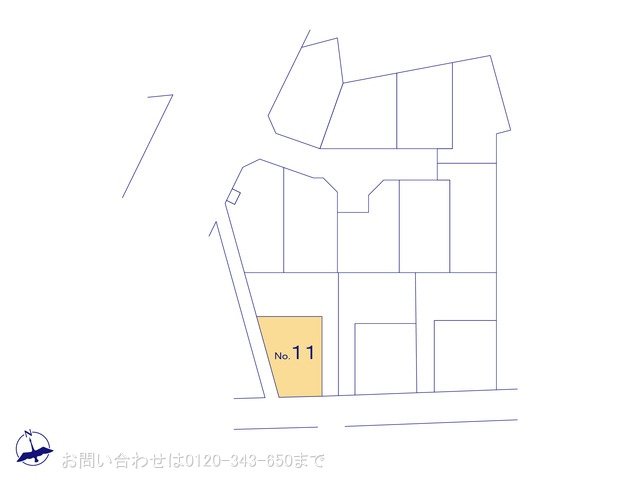 図面と異なる場合は現況を優先