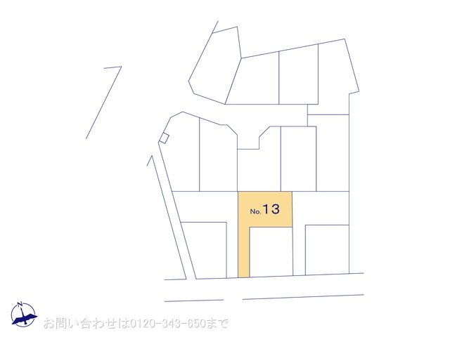 図面と異なる場合は現況を優先