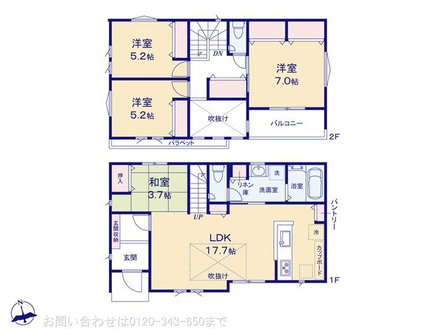 相模原市中央区淵野辺本町3丁目 No.13