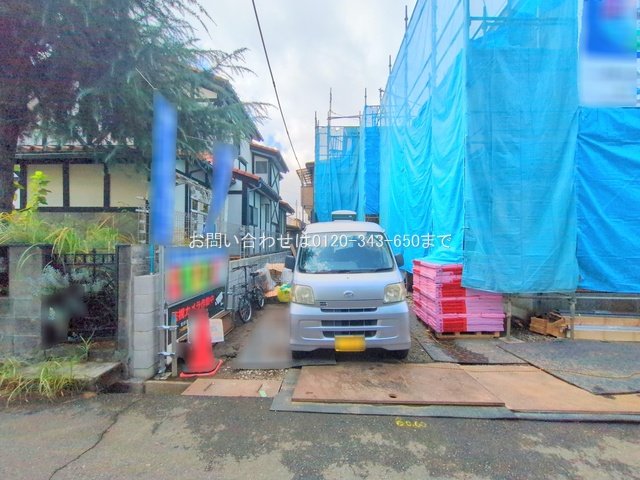 撮影日(2025-11-10)