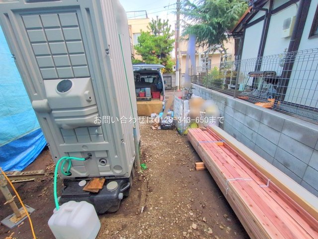 撮影日(2025-11-10 00:00:00)