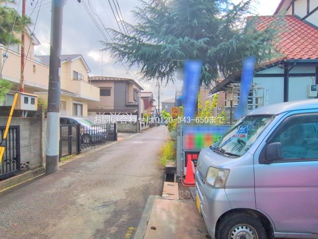 撮影日(2025-11-10 00:00:00)