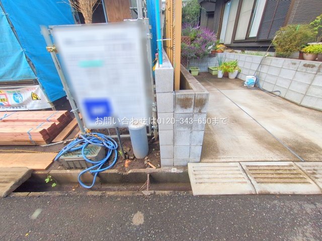 撮影日(2025-11-10 00:00:00)