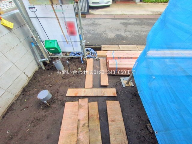 撮影日(2025-11-10 00:00:00)