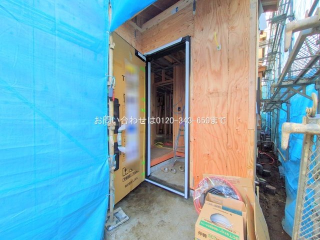 撮影日(2025-11-10 00:00:00)