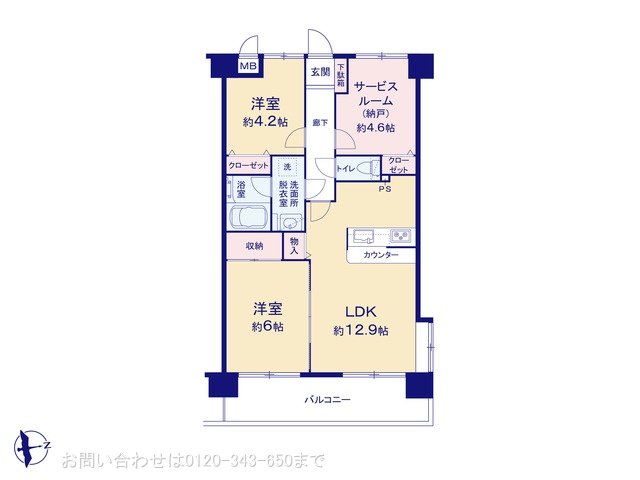 プラタスガーデンつきみ野 108