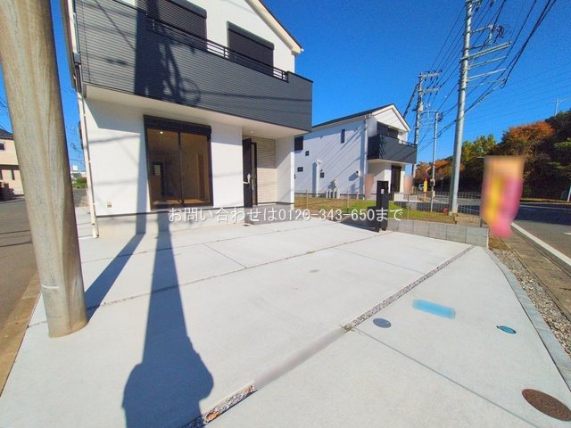 撮影日(2025-11-17 00:00:00)