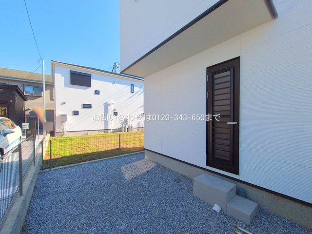 撮影日(2025-11-17 00:00:00)