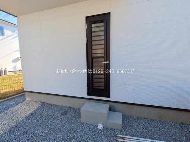 撮影日(2025-11-17 00:00:00)