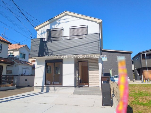 撮影日(2025-11-17 00:00:00)