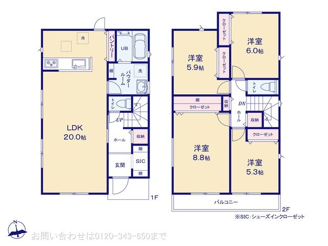 厚木市愛甲西1丁目1期 No.1