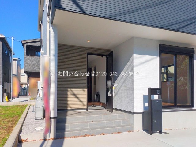 撮影日(2025-11-17 00:00:00)