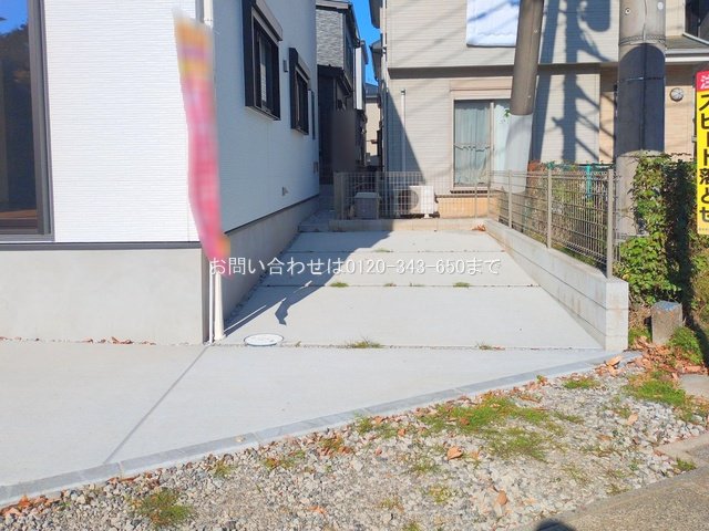 撮影日(2025-11-17 00:00:00)