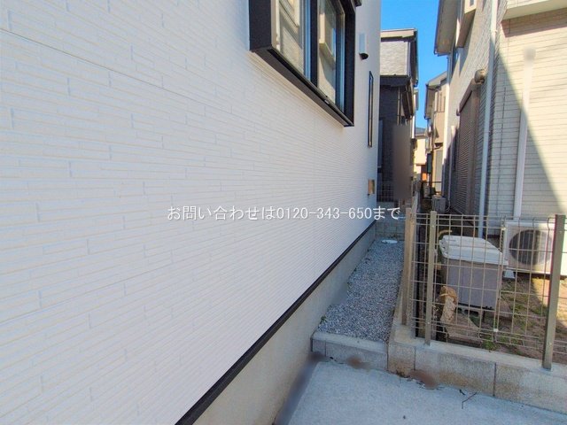 撮影日(2025-11-17 00:00:00)