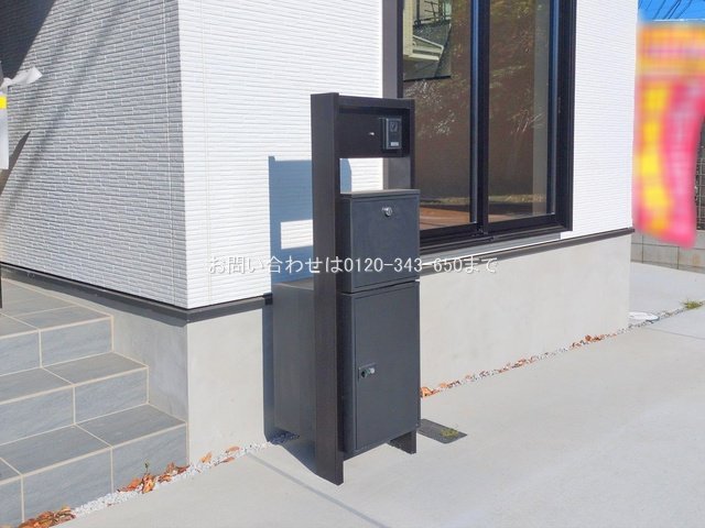 撮影日(2025-11-17 00:00:00)