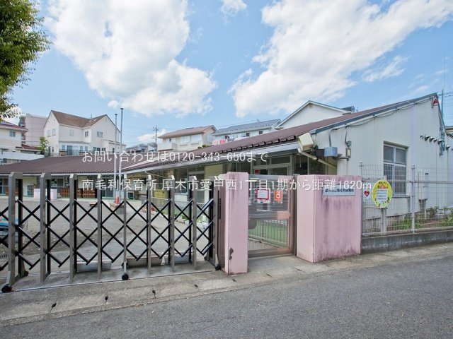 南毛利保育所 撮影日(2022-05-03) 1620m