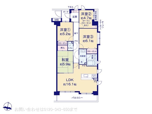 オーベル大和 201