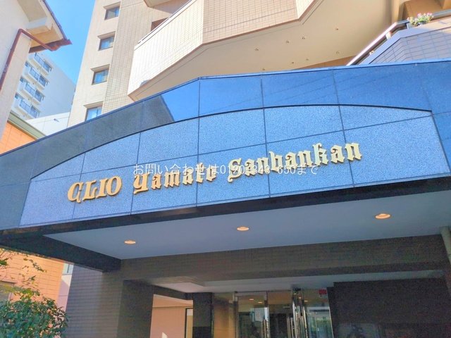 撮影日(2025-11-17 00:00:00)