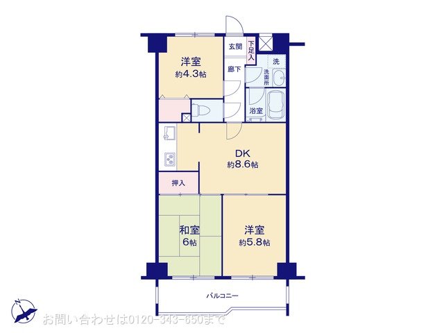 ドラゴンマンション相模原壱番館 802