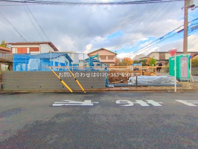 撮影日(2025-11-10)