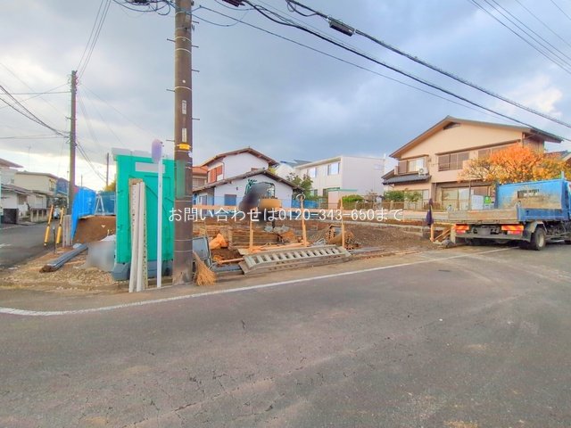 撮影日(2025-11-10 00:00:00)