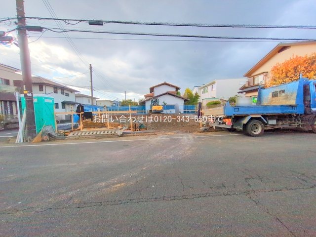 撮影日(2025-11-10 00:00:00)