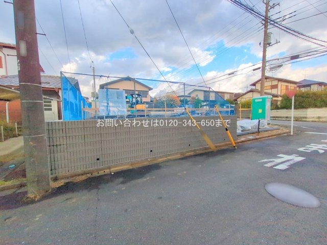 撮影日(2025-11-10 00:00:00)