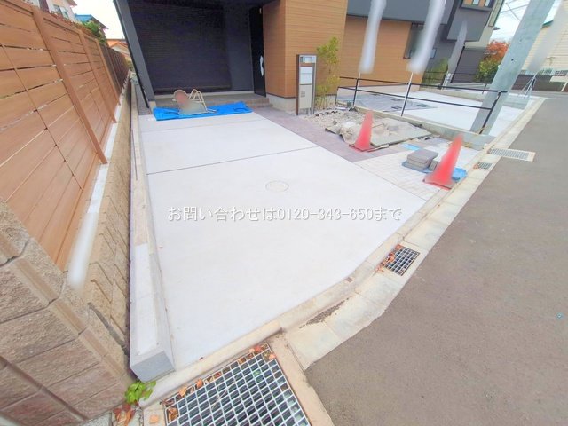 撮影日(2025-11-13 00:00:00)