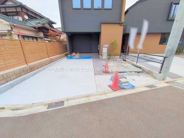 撮影日(2025-11-13 00:00:00)