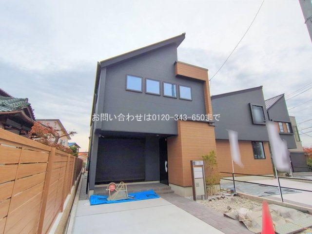 大和市下鶴間 1号棟