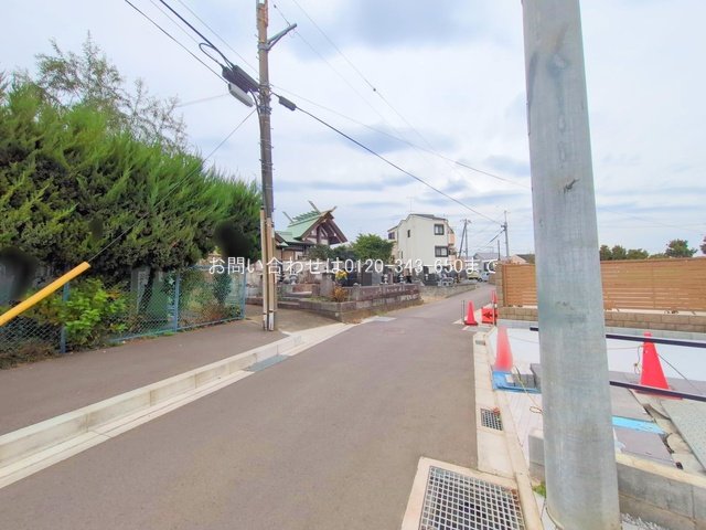 撮影日(2025-11-13 00:00:00)