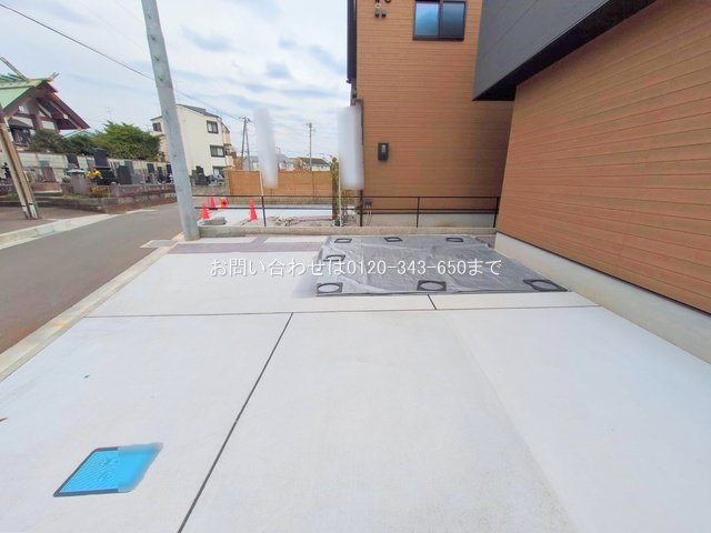 撮影日(2025-11-13 00:00:00)