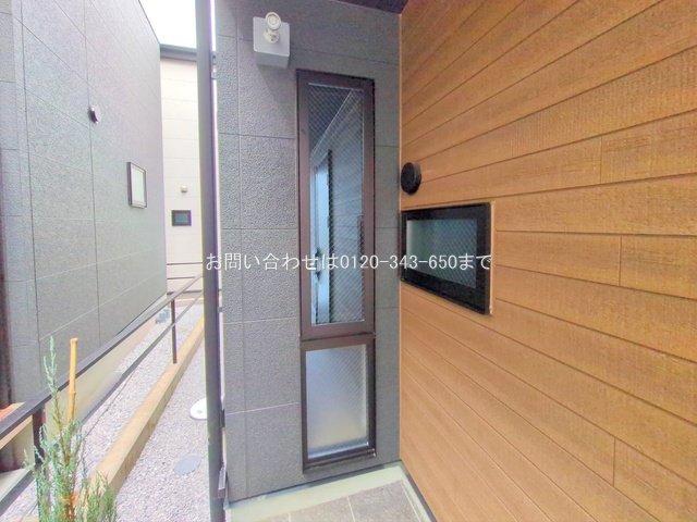 撮影日(2025-11-13 00:00:00)