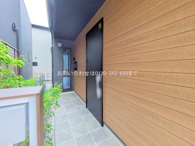 撮影日(2025-11-13 00:00:00)