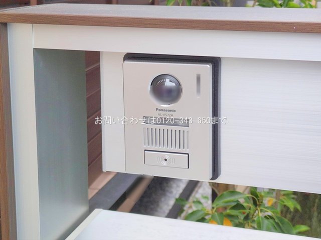 撮影日(2025-11-13 00:00:00)