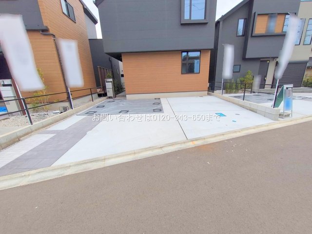 撮影日(2025-11-13 00:00:00)