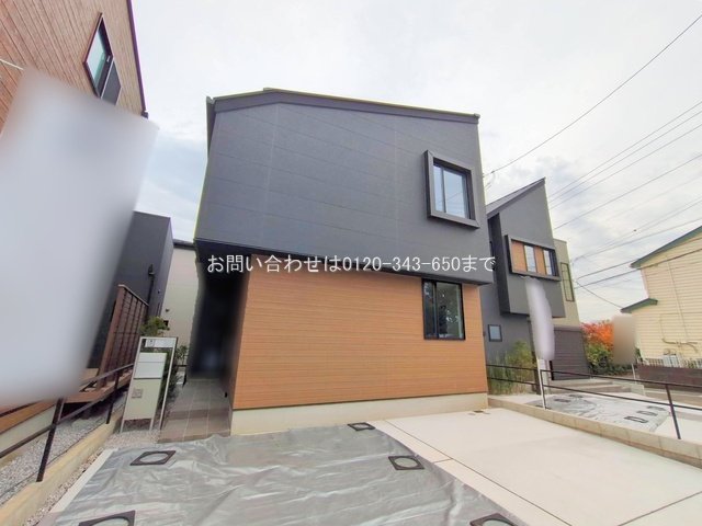 大和市下鶴間 2号棟