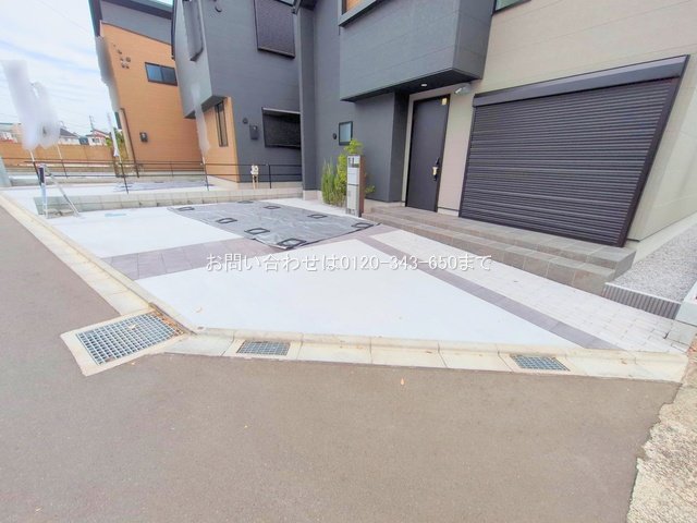 撮影日(2025-11-13 00:00:00)