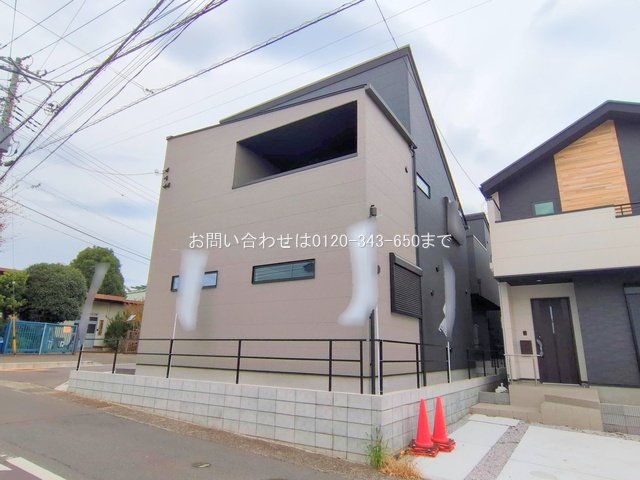 撮影日(2025-11-13 00:00:00)