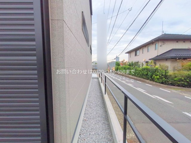 撮影日(2025-11-13 00:00:00)