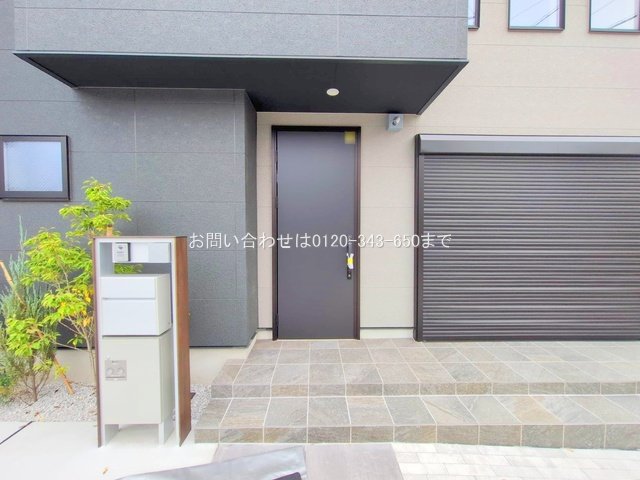 撮影日(2025-11-13 00:00:00)